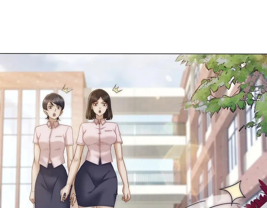 第33话 她还是孤身一人33