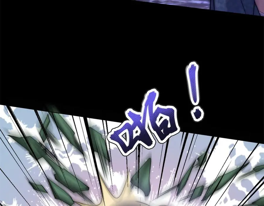 第47话 结束后妈的义务？171