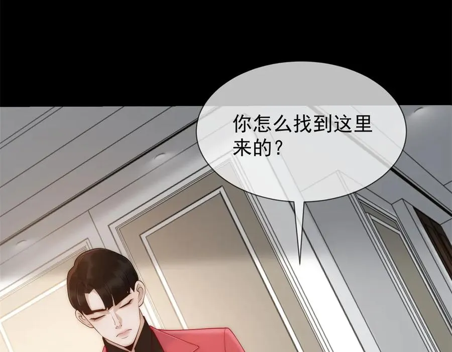 第35话 原来这不是梦啊3