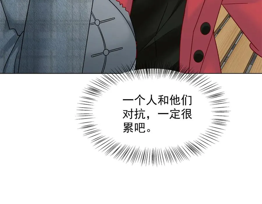第31话 他俩正忙着呢38