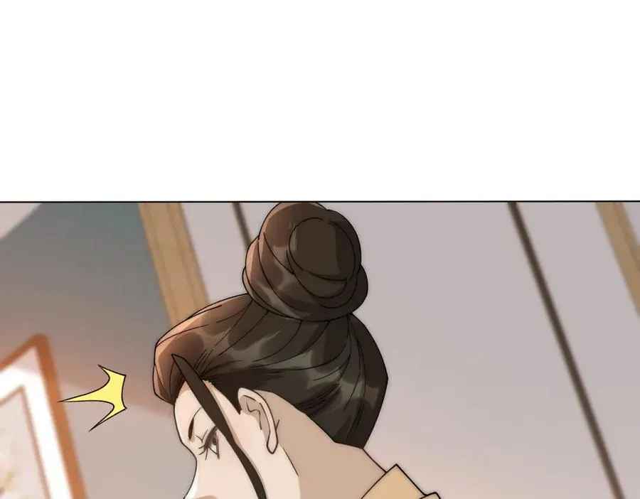 第15话 这是为了保你的命163
