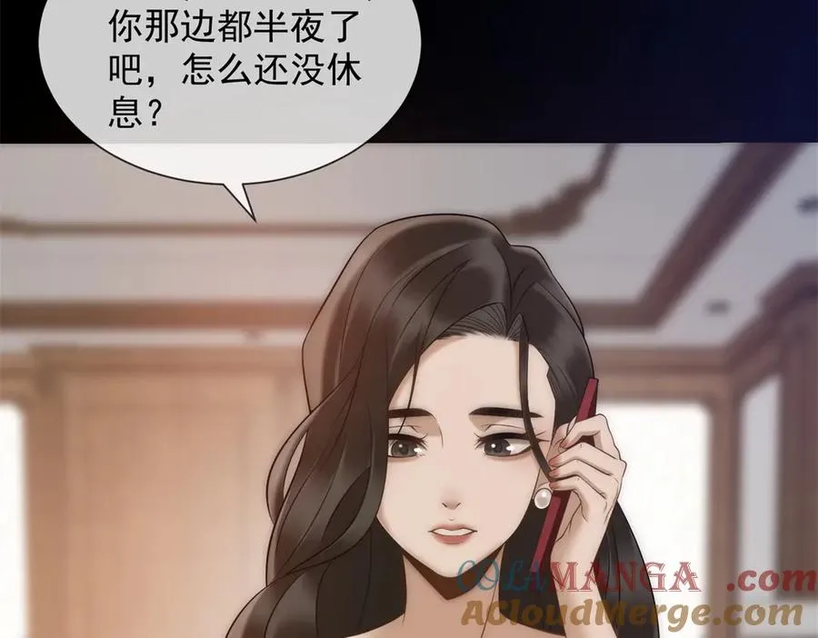 第42话 错的不是我们8