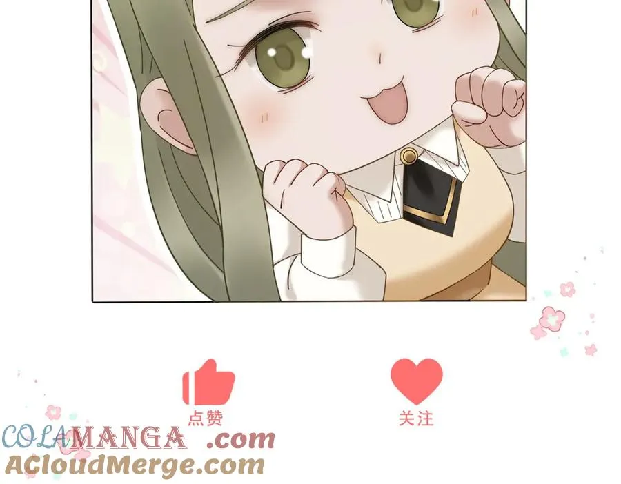 第48话 迟来的深情比狗贱184