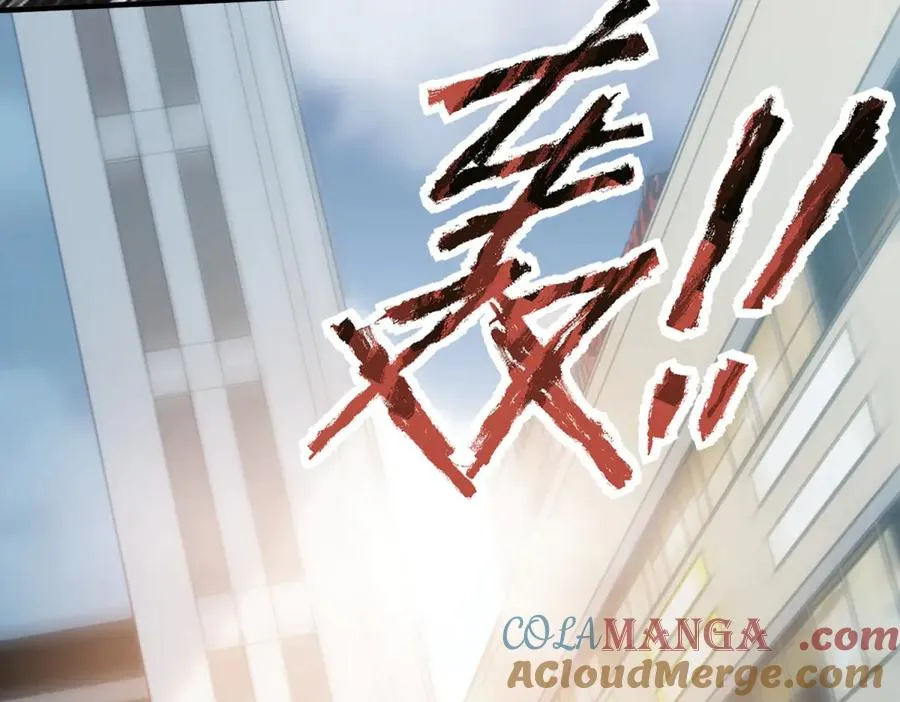 第4话 她出你多少钱？我出双倍192