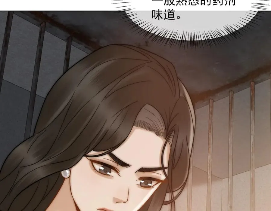 第45话 极限二选一50