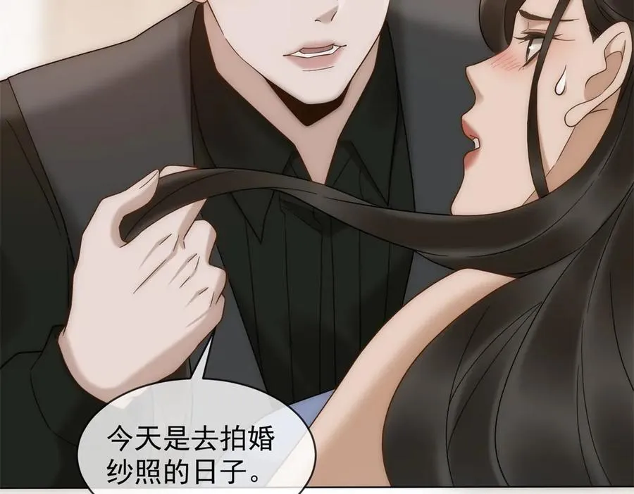 第54话 不该有的欺骗42