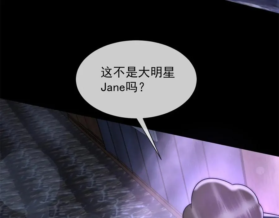 第47话 结束后妈的义务？162