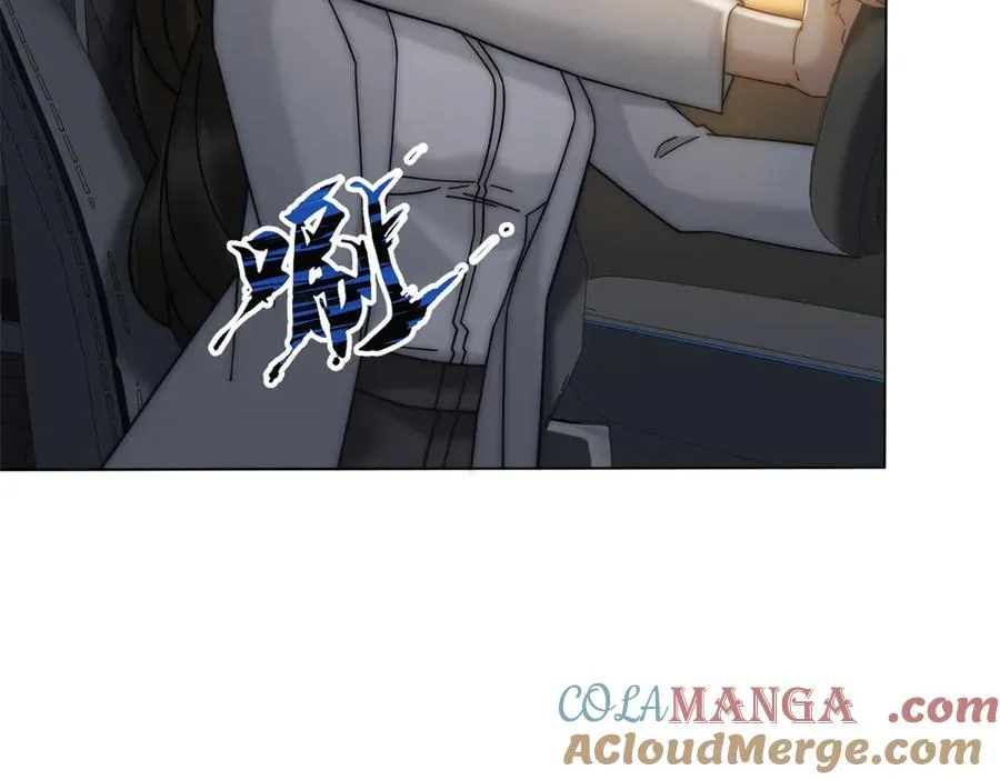 第37话 在我身上按了定位器？100