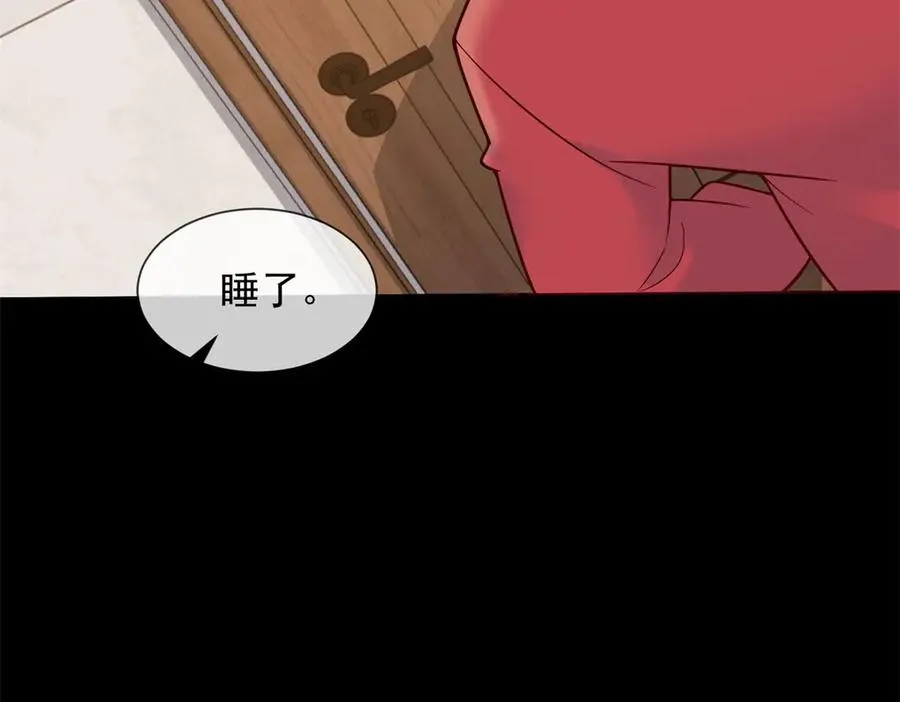 第6话 陆笙笙这辈子休想离开我25