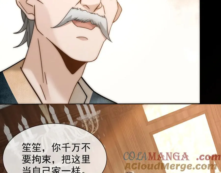 第5话 这种行为很没品124