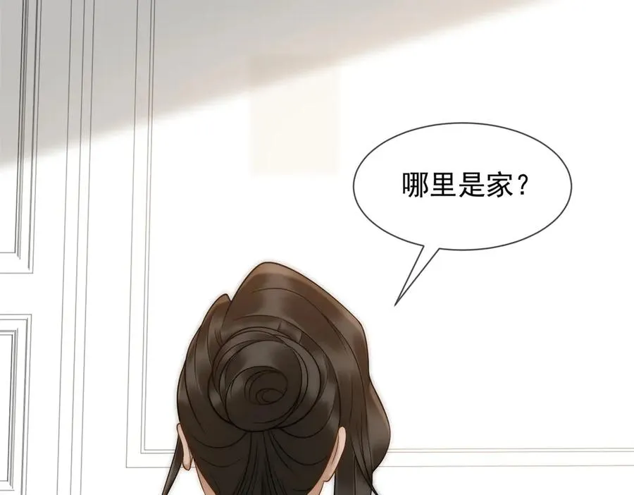 第35话 原来这不是梦啊14
