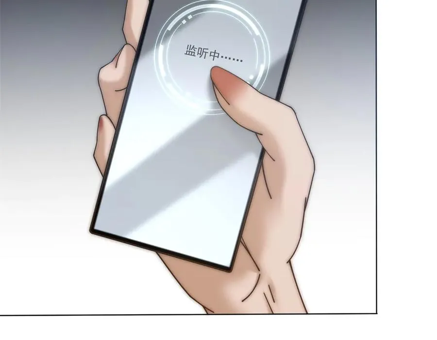 第25话 少爷在学校搞霸凌161