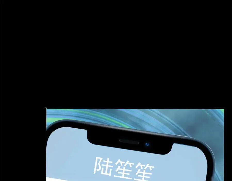第2话 天降小妈15