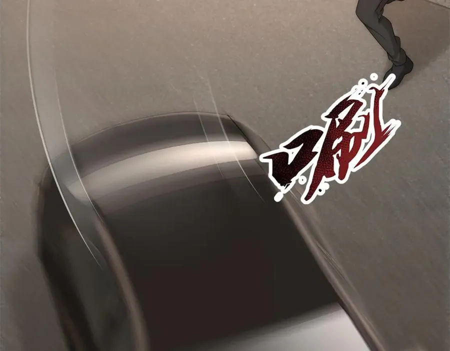 第27话 陆笙笙，你心里有我123