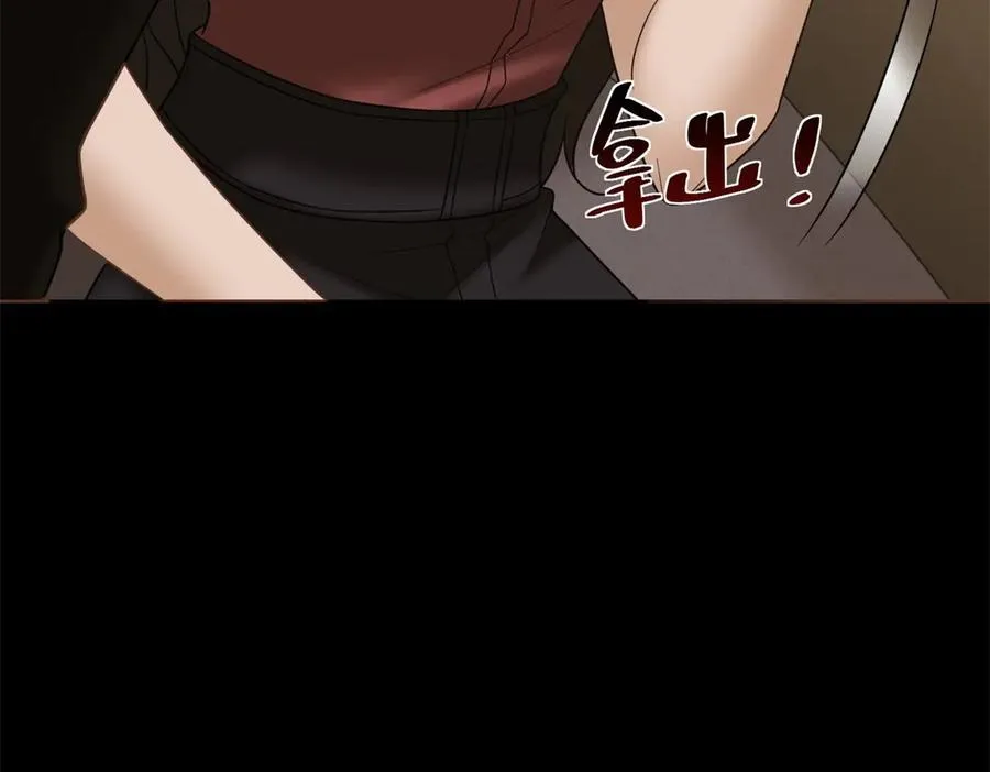 第11话 我要你当我的情人138