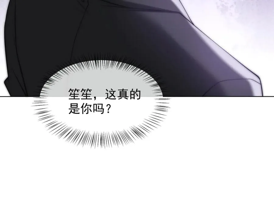 第60话 新娘失踪169