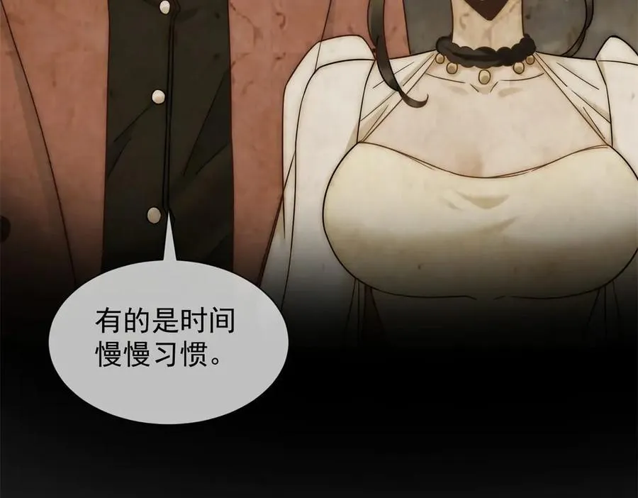 第41话 送你一份大礼15
