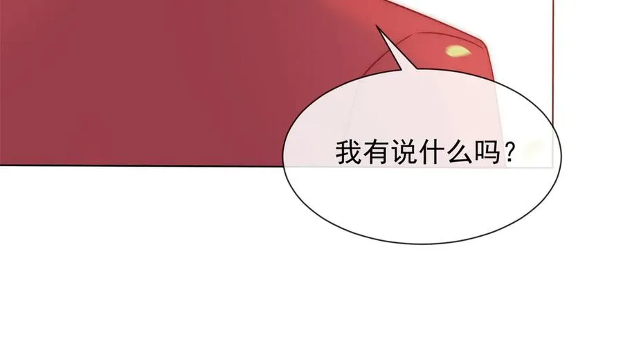 第22话 你该不会是吃醋了吧？19