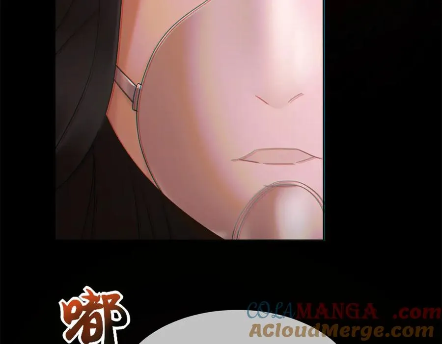第31话 他俩正忙着呢44