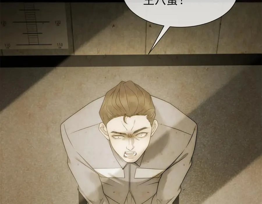 第44话 顾梓铭失踪了！30