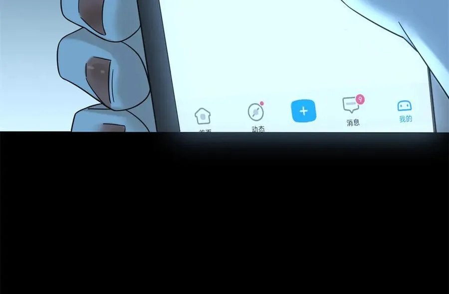 第6话 陆笙笙这辈子休想离开我165
