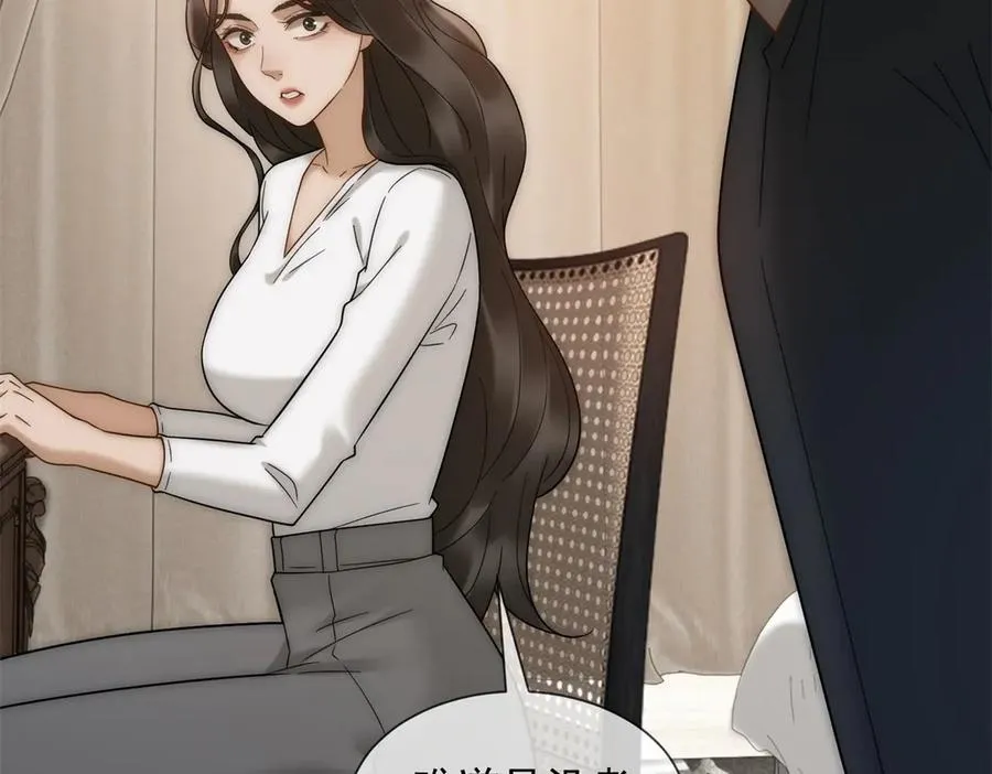 第47话 结束后妈的义务？97