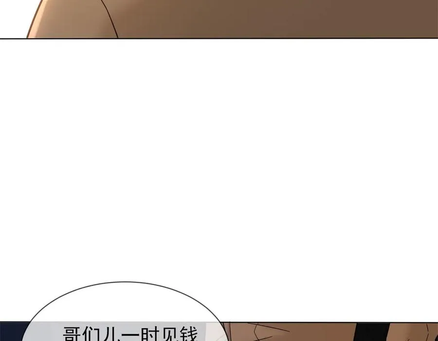 第7话 专属于你的火葬场118