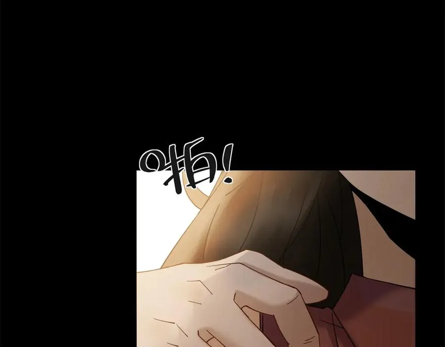 第11话 我要你当我的情人85