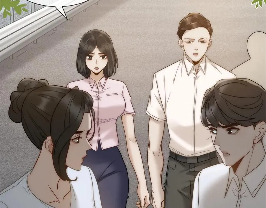 第34话 你老婆你问我？50