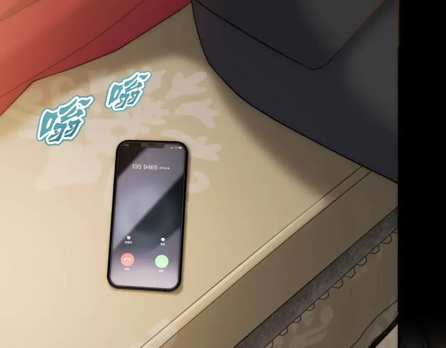 第54话 不该有的欺骗157