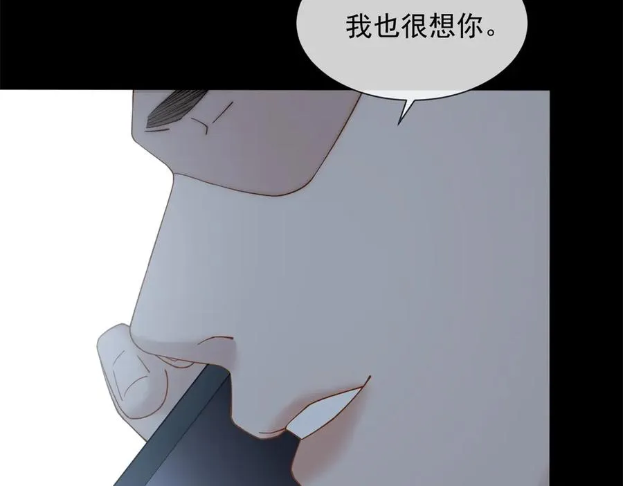 第10话 邓逸轩，你神经病！65