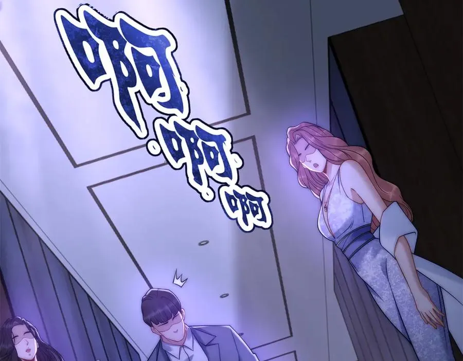 第47话 结束后妈的义务？174