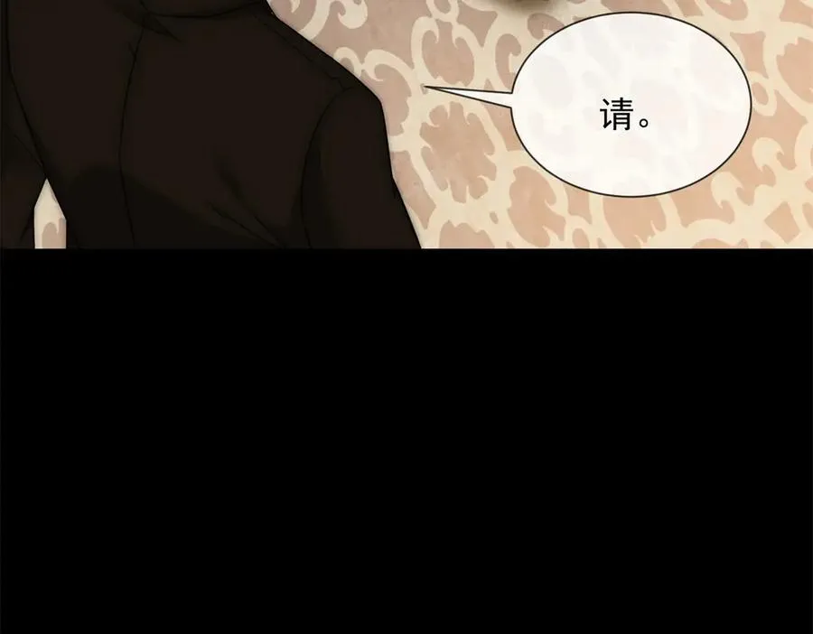 第11话 我要你当我的情人23
