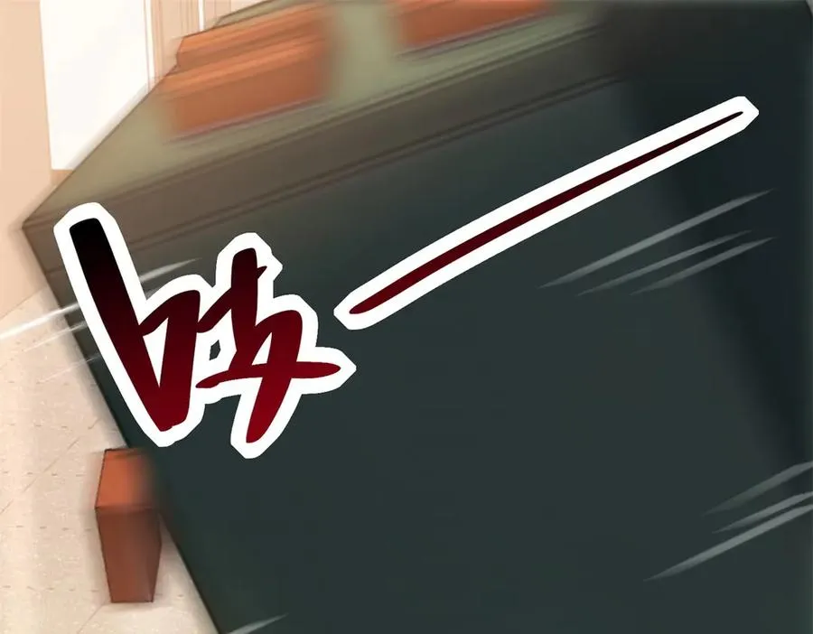 第13话 这个小妈越来越好玩了21