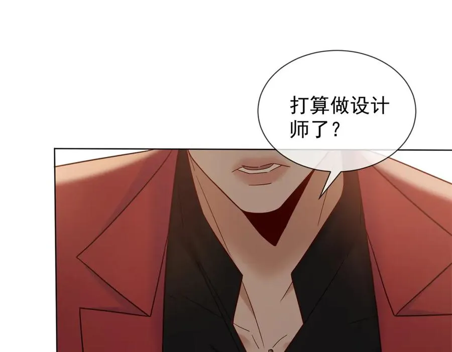 第36话 已婚夫妻的情趣143