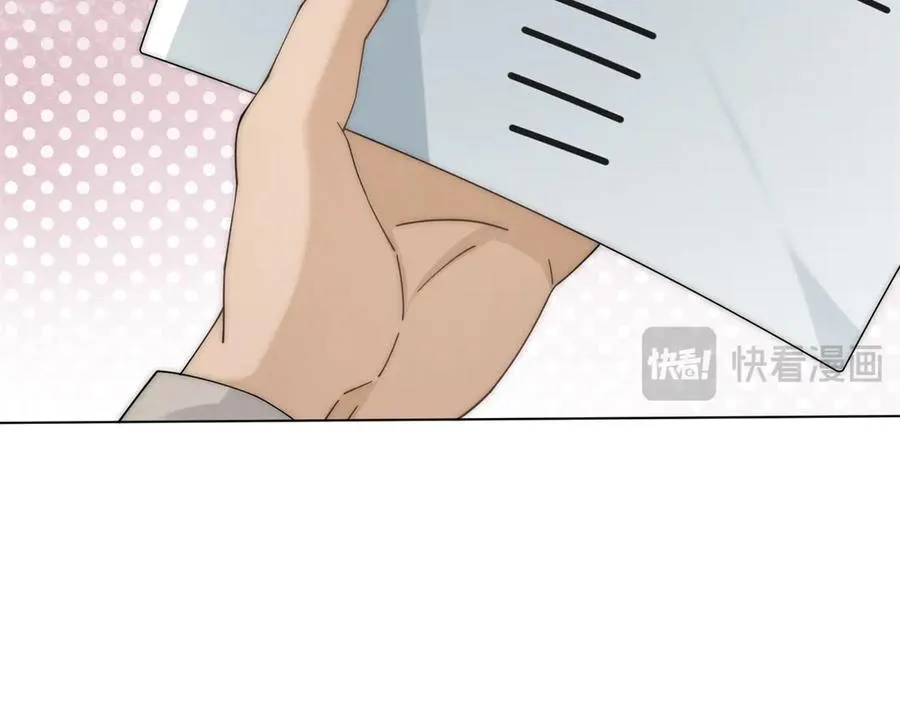 第15话 这是为了保你的命129