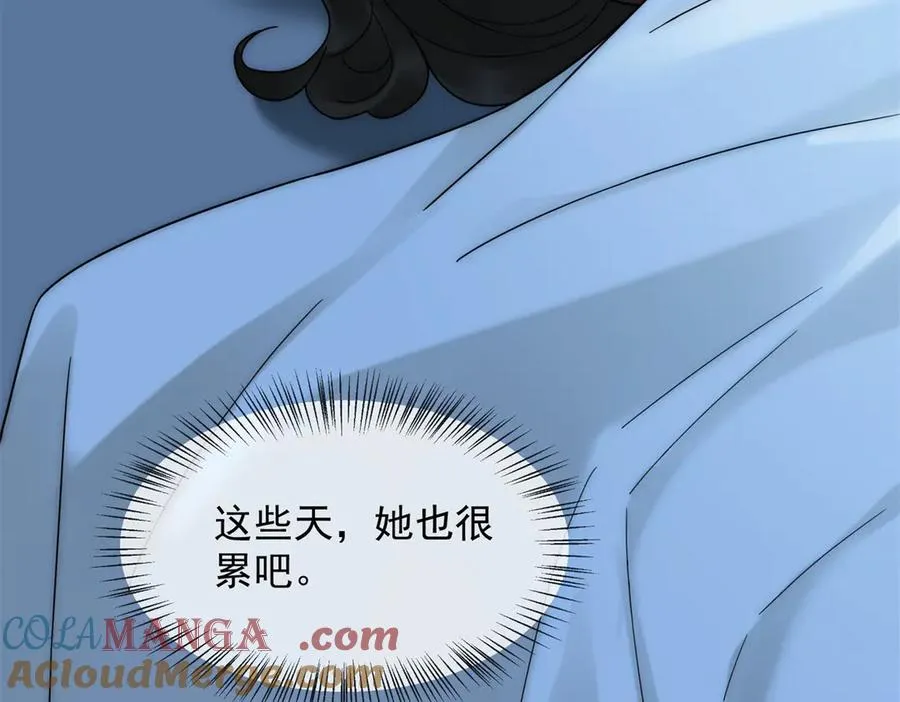 第6话 陆笙笙这辈子休想离开我56