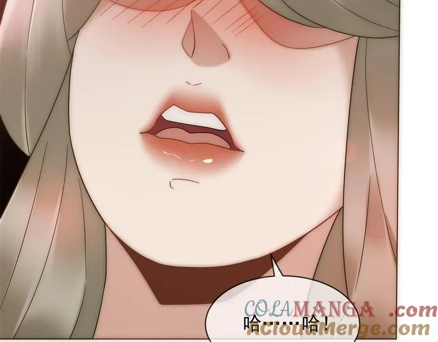 第54话 不该有的欺骗136