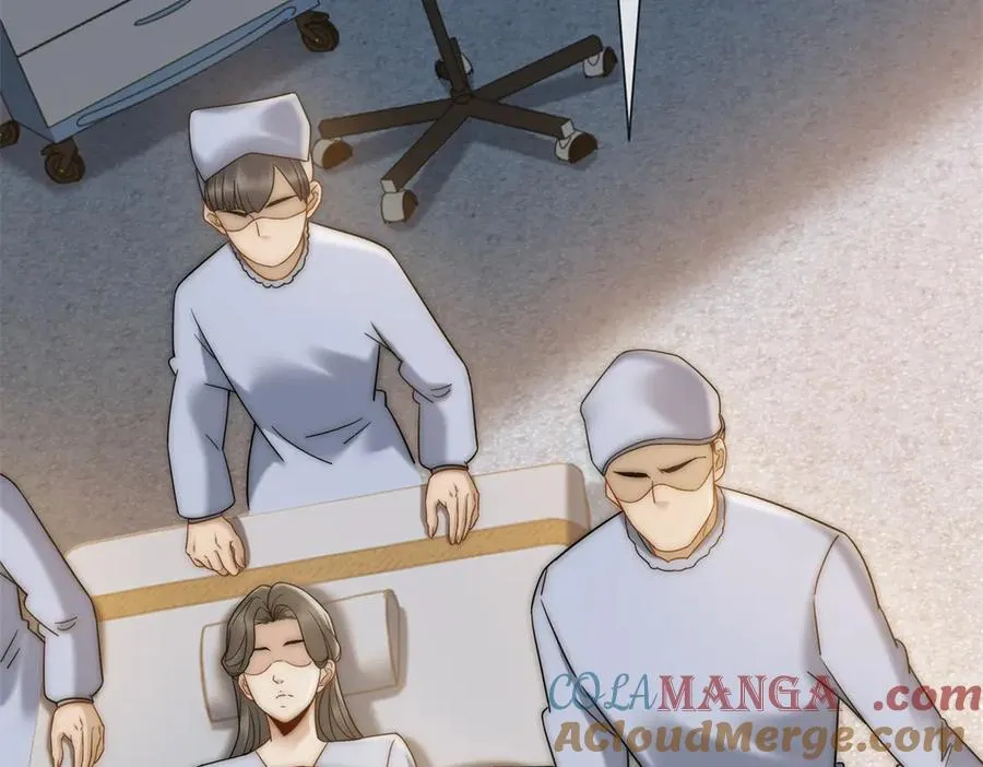 第49话 我变成这样都是你逼的104