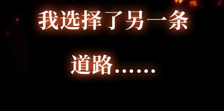 预告31