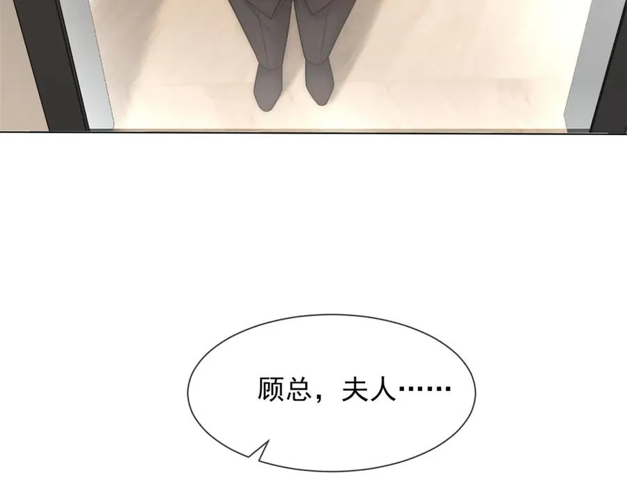 第39话 你想试试看吗？25
