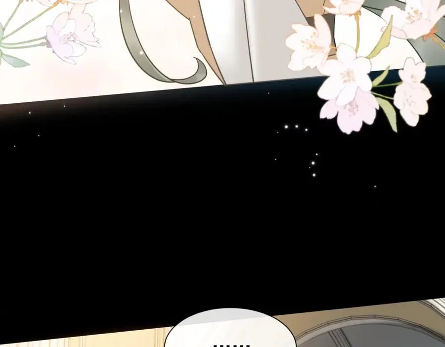 第10话 邓逸轩，你神经病！30