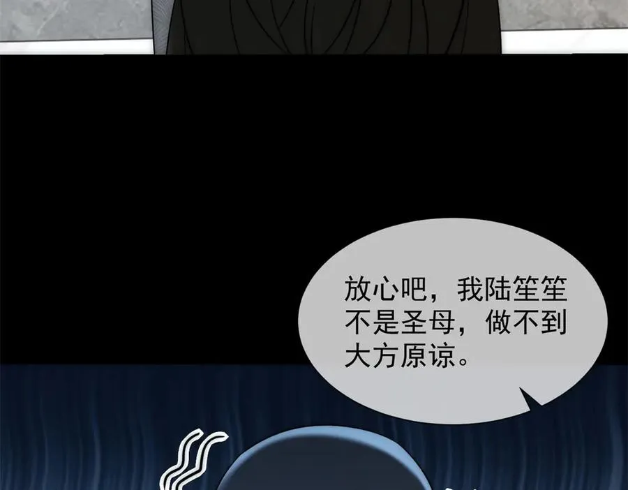 第43话 没有爹妈教，我来教你55