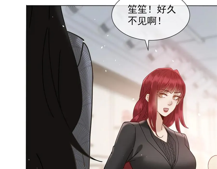 第59话 我就是设计师46