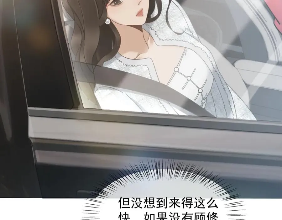 第5话 这种行为很没品33