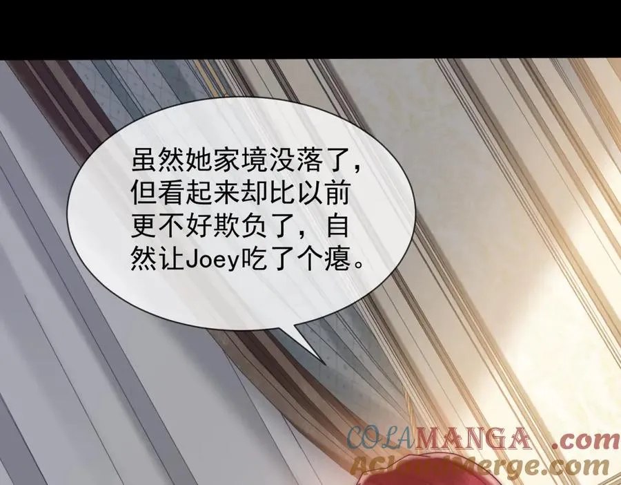 第39话 你想试试看吗？108