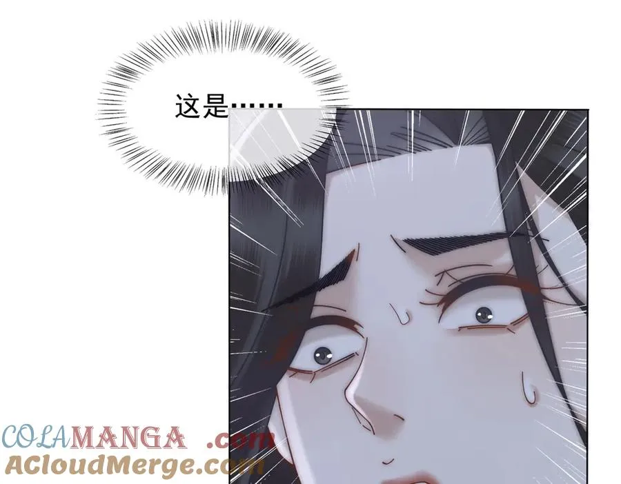 第27话 陆笙笙，你心里有我16