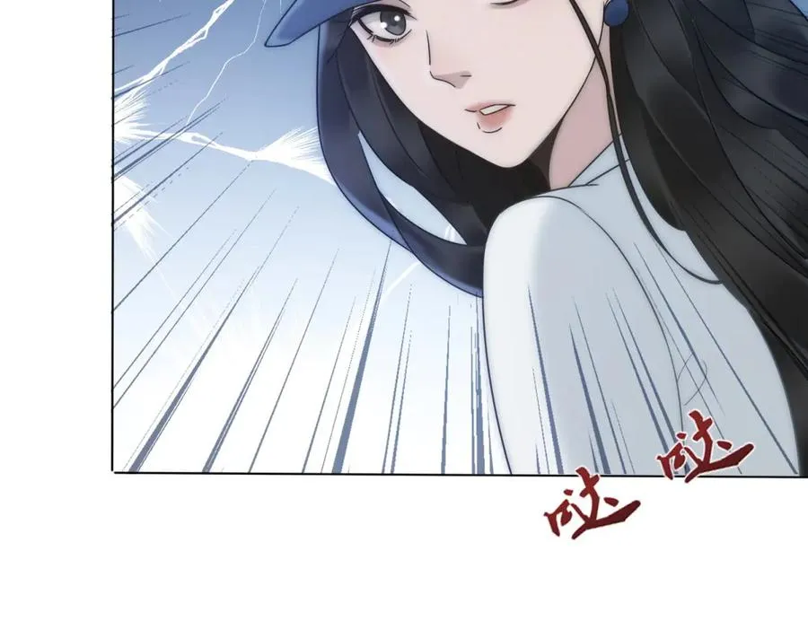 第27话 陆笙笙，你心里有我90