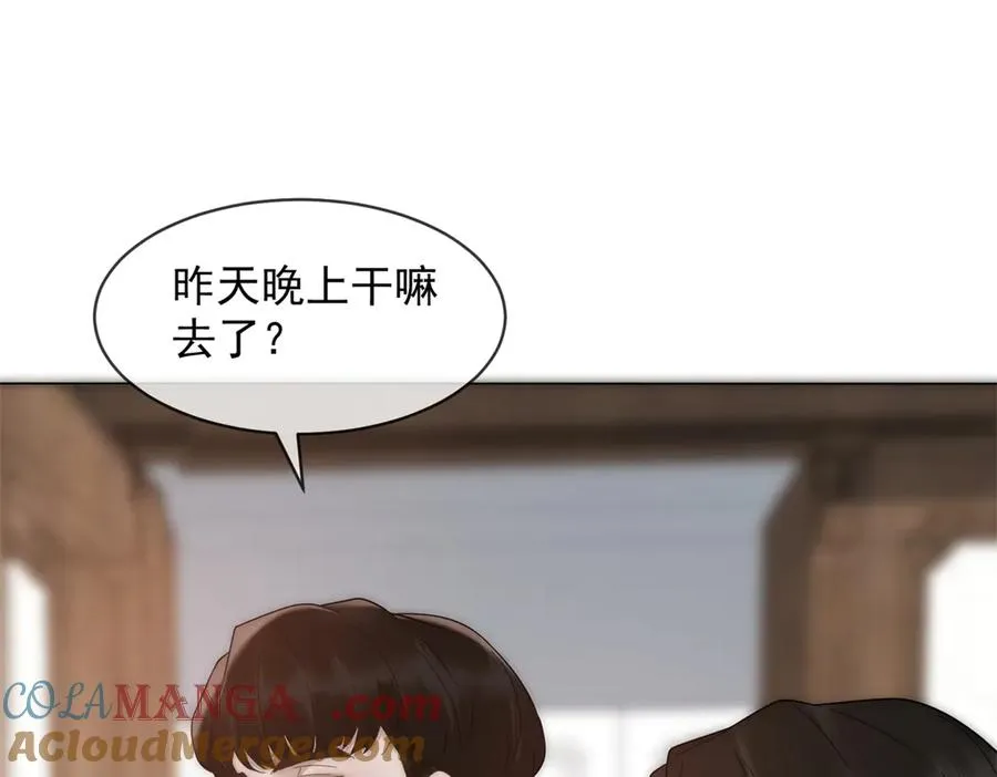 第54话 不该有的欺骗52