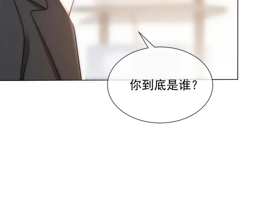 第44话 顾梓铭失踪了！71
